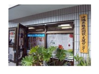 「社会起業家へのワンステップ」開催日が決定致しました。