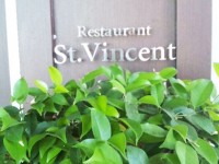 ホームページを開設しました。