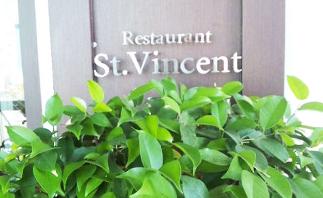 ホームページを開設しました。